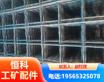 肇庆钢筋编炽焊网
