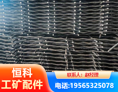 肇庆钢筋编炽焊网