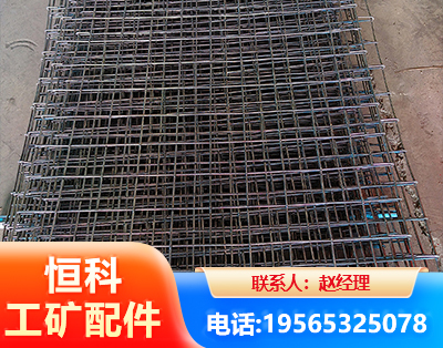 肇庆钢筋编炽焊网