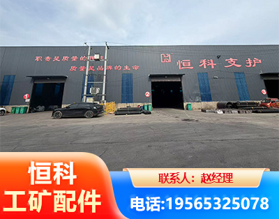 肇庆厂房厂貌
