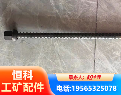 肇庆右旋螺纹锚杆